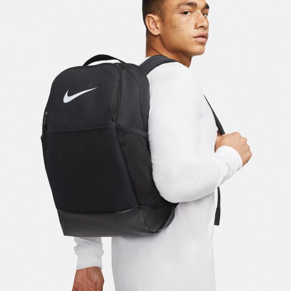 Nike Brasilia backpack (24 litre) Thumbnail